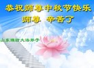 ֹ,Ϋ󷨵ӹףʦ(24)