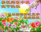 ֹ,ʡ󷨵ӹףʦ(22)