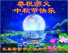 ֹ,ʡ󷨵ӹףʦ(22)
