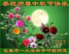 ֹ,ʡ󷨵ӹףʦ(22)