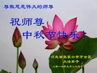 ֹ,żҿڴ󷨵ӹףʦ(19)