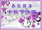 ֹ,Ϻ󷨵ӹףʦ(19)