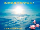 ֹ,Ϻ󷨵ӹףʦ(19)