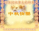 ֹ,Ϋ󷨵ӹףʦ(24)