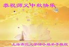 ֹ,Ϻ󷨵ӹףʦ(19)