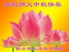ֹ,ϴ󷨵ӹףʦ(20)