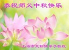 ֹ,Ϻ󷨵ӹףʦ(19)
