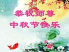 ֹ,󷨵ӹףʦ(18)