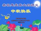ֹ,ϴ󷨵ӹףʦ(19)