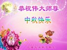 ֹ,Ϻ󷨵ӹףʦ(19)