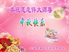ֹ,Ϻ󷨵ӹףʦ(19)