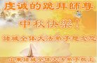 ֹ,Ϋ󷨵ӹףʦ(24)