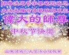 ֹ,Ϋ󷨵ӹףʦ(24)