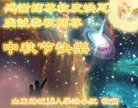 ֹ,Ϋ󷨵ӹףʦ(24)