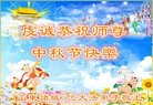ֹ,Ϋ󷨵ӹףʦ(24)