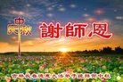 ֹ,ʡ󷨵ӹףʦ(22)