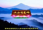 ֹ,ʡ󷨵ӹףʦ(22)