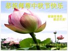 ֹ,ݴ󷨵ӹףʦ(27)