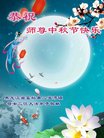 ֹ,󷨵ӹףʦ(20)