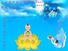 ֹ,ϴ󷨵ӹףʦ(22)