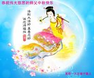 ֹ,մ󷨵ӹףʦ(26)