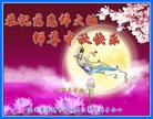 ֹ,󷨵ӹףʦ(19)