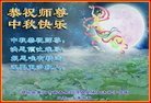 ֹ,󷨵ӹףʦ(19)