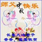 ֹ,ʡ󷨵ӹףʦ(22)