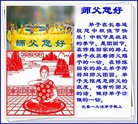 ֹ,ʡ󷨵ӹףʦ(22)