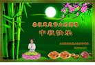 ֹ,󷨵ӹףʦ(19)