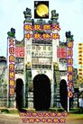 Published on 10/2/2017 ���ֹ�,��½�󷨵��ӹ�ףʦ�������(30��)