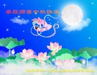 ֹ,󷨵ӹףʦ(21)