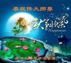 ֹ,人󷨵ӹףʦ(22)