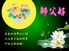 ֹ,󷨵ӹףʦ(19)