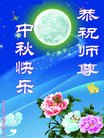 ֹ,󷨵ӹףʦ(19)