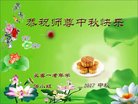 ֹ,󷨵ӹףʦ(19)