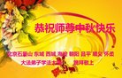 ֹ,󷨵ӹףʦ(21)