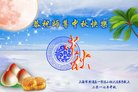 ֹ,Ϻ󷨵ӹףʦ(19)
