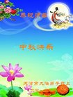 ֹ,󷨵ӹףʦ(21)