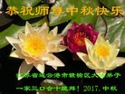 ֹ,մ󷨵ӹףʦ(19)