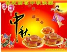 ֹ,ൺ󷨵ӹףʦ(24)