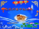 ֹ,󷨵ӹףʦ(19)