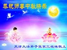 ֹ,󷨵ӹףʦ(21)