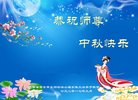 ֹ,󷨵ӹףʦ(18)