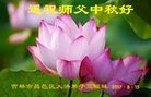 ֹ,д󷨵ӹףʦ(18)