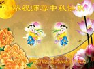 ֹ,󷨵ӹףʦ(21)