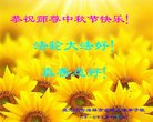 ֹ,󷨵ӹףʦ(23)