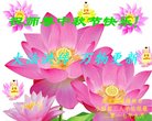 ֹ,󷨵ӹףʦ(23)