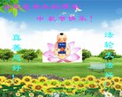 ֹ,󷨵ӹףʦ(23)