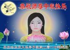 ֹ,󷨵ӹףʦ(20)
